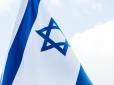 Після слів про можливість ядерного удару по Газі: В Ізраїлі відсторонили міністра