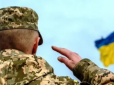 Чи можуть в Україні мобілізувати чоловіків до 25 років, які не служили: Юрист пояснив нюанси