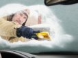 Готуємось до холодів: Що треба зробити з машиною напередодні зими