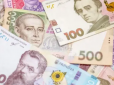 До 46 тис. грн:  У яких країнах Європи українські біженці отримують найвищі виплати