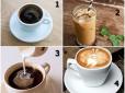 Жіночий психологічний тест: Ваш вибір кави розповість про те, яка ви у стосунках