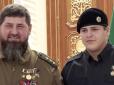Тиран Чечні поспішає утвердити спадкоємця: Неповнолітній син Кадирова отримав черговий орден