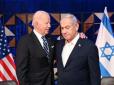 Важкий вибір Ізраїля: Байден попросив Нетаньягу про триденне припинення вогню. ЗМІ повідомили, що прагне зробити Вашингтон