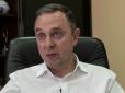 Чутки справдилися: Міністр молоді та спорту України написав заяву про відставку