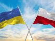 Україна не вступить до ЄС до ексгумації жертв Волинської різанини: Віце-міністр Польщі зробив скандальну заяву