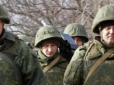 Росія почала застосовувати більше піхоти в атаках на Авдіївку: У Нацгвардії розповіли про ситуацію