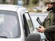 Мобілізація в Україні: Чи можуть ТЦК зупиняти авто для вручення повістки