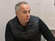 Звинувачений у держзраді Шуфрич намагався сьогодні вийти з буцегарні за допомогою коштовних адвокатів