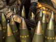 Євросоюз визнав, що не встигне надати Україні обіцяний 1 млн снарядів в обумовлені терміни, - Bloomberg