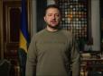 Зеленський розповів, про що Україна домовляється із Литвою (відео)