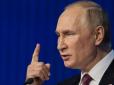 Диктатора очікують великі проблеми: Астролог озвучила прогноз щодо Путіна