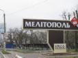 У росіян паніка: У Мелітополі пролунав вибух поблизу з військовою базою окупантів, - мер Федоров