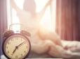 Відпочинок для здоров'я: Вчені виявили зв'язок між нерегулярним сном і проблемами із серцем
