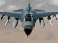 Скоріше, ніж ви вважаєте? Ексдиректор ЦРУ спрогнозував, коли Україна отримає винищувачі F-16