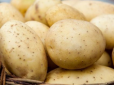 ТОП-4 лайфхаки, які допоможуть зварити картоплю у кілька разів швидше