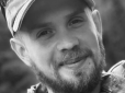 Вбили з міномета: На війні з російськими окупантами загинув колишній український хокеїст