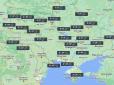 В Україну повертаються дощі та зливи: Синоптики уточнили прогноз погоди на 14 листопада (карта)