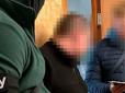 СБУ затримала інформатора ФСБ РФ у Миколаєві (фото)