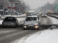 Україну засипле мокрим снігом - на кінець листопада насувається підступна погода