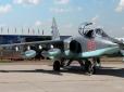 Під Авдіївкою ЗСУ збили російський Су-25