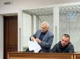 Розгін Євромайдану: Суд,який розглядав справу понад 5 ркоів, виніс вирок ексберкутівцю