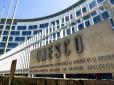 Вперше в історії: Росію виключили з Виконавчої ради ЮНЕСКО