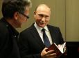Отримував гроші від російського мільярдера: У Німеччині зняли з продажу книги відомого письменника