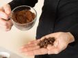 Вам знадобиться лише 2 хвилини: Як правильно заварити в чашці найсмачнішу ароматну каву