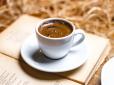 Що буде з вашим тілом, якщо відмовитися від кави: ТОП-6 наукових фактів, що здивують