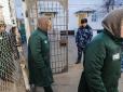 Дитина в обмін на волю: У Росії запропонували нову ініціативу для ув'язнених жінок