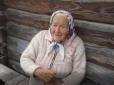 На 98-му році пішла з життя легендарна діячка УПА Ганна Зелена