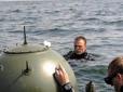 Перша велика спецоперація: Країни НАТО готуються очистити Чорне море від мін, - Bloomberg