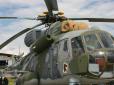 Росія отримує чеські деталі до гелікоптерів Мі-8, - журналістське розслідування