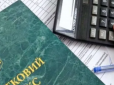 В Україні повернули податкові перевірки: Які компанії зачепить
