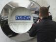 Скандал в ОБСЄ: На керівних посадах помітили 