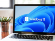 У Windows 11 з'явився новий режим - він підвищить автономність старих ПК і ноутбуків