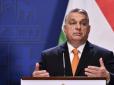 Замість вступу до ЄС: Орбан запропонував Україні 