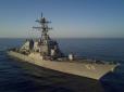 Есмінець ВМС США атакували у Червоному морі, - ЗМІ