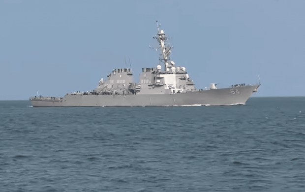 USS CARNEY не отримав пошкоджень / Скріншот