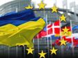 Вступ України до ЄС: Коли європейські лідери почнуть обговорення рішення саміту