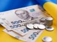 Не лише IT та військові: Кому в Україні готові платити зарплати до 60 тис. грн на місяць
