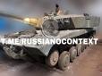 Українські військові вперше показали рідкісний плаваючий танк 