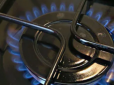 В Україні зростуть тарифи на газ, тепло та гарячу воду: У Нацбанку розповіли, коли чекати