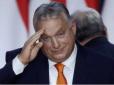 Орбан покинув зал під час ухвалення рішення щодо України, - ЗМІ