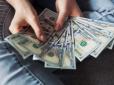 НБУ попередив про наплив фальшивих доларів
