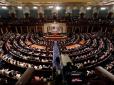 У Сенаті США розповіли, коли Конгрес може проголосувати допомогу Україні