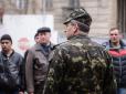 Військовий експерт розповів, де ховаються від мобілізації в Україні до 80 тис. осіб
