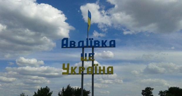 РФ наступатиме на Авдіївку до виборів Путіна, потім може бути оперативна пауза, – експерт