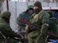 Українські партизани проникли у військкомат Ярославської області та вербують потенціальних 