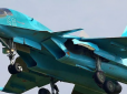 Ймовірно, нова партія: Експерт прокоментував збиття одразу трьох російських Су-34